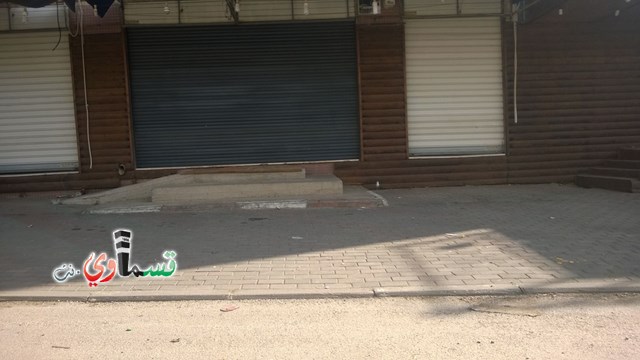 إضراب عام وشامل في كل المجتمع العربي احتجاجا على حظر الإسلامية